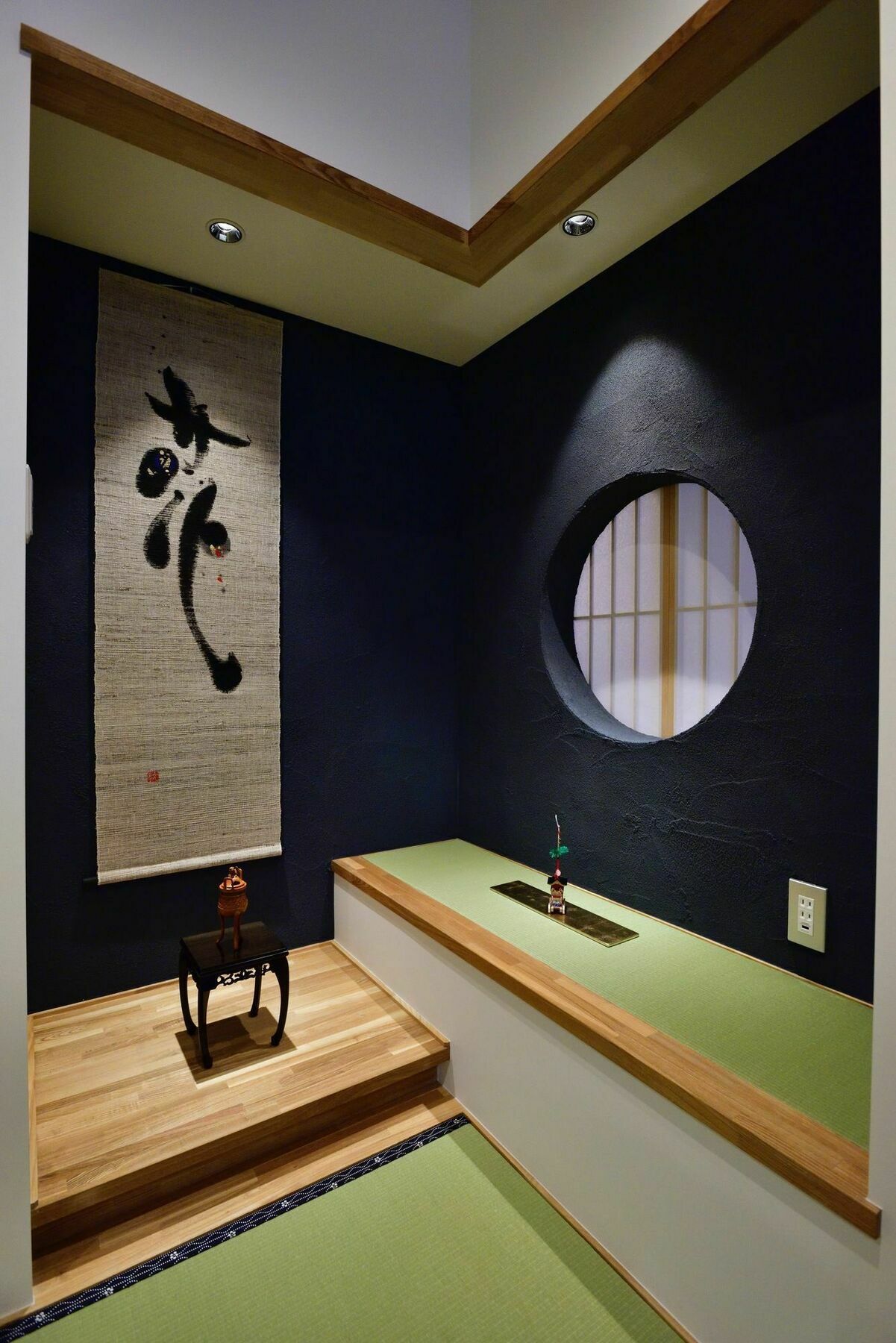 京都Cochien Imperial Garden别墅 外观 照片